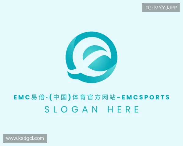 认识emc易倍·体育
